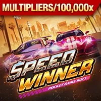 Điều kiện dễ dàng